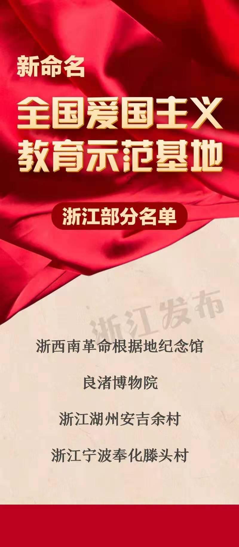 球球大作战下载最新版