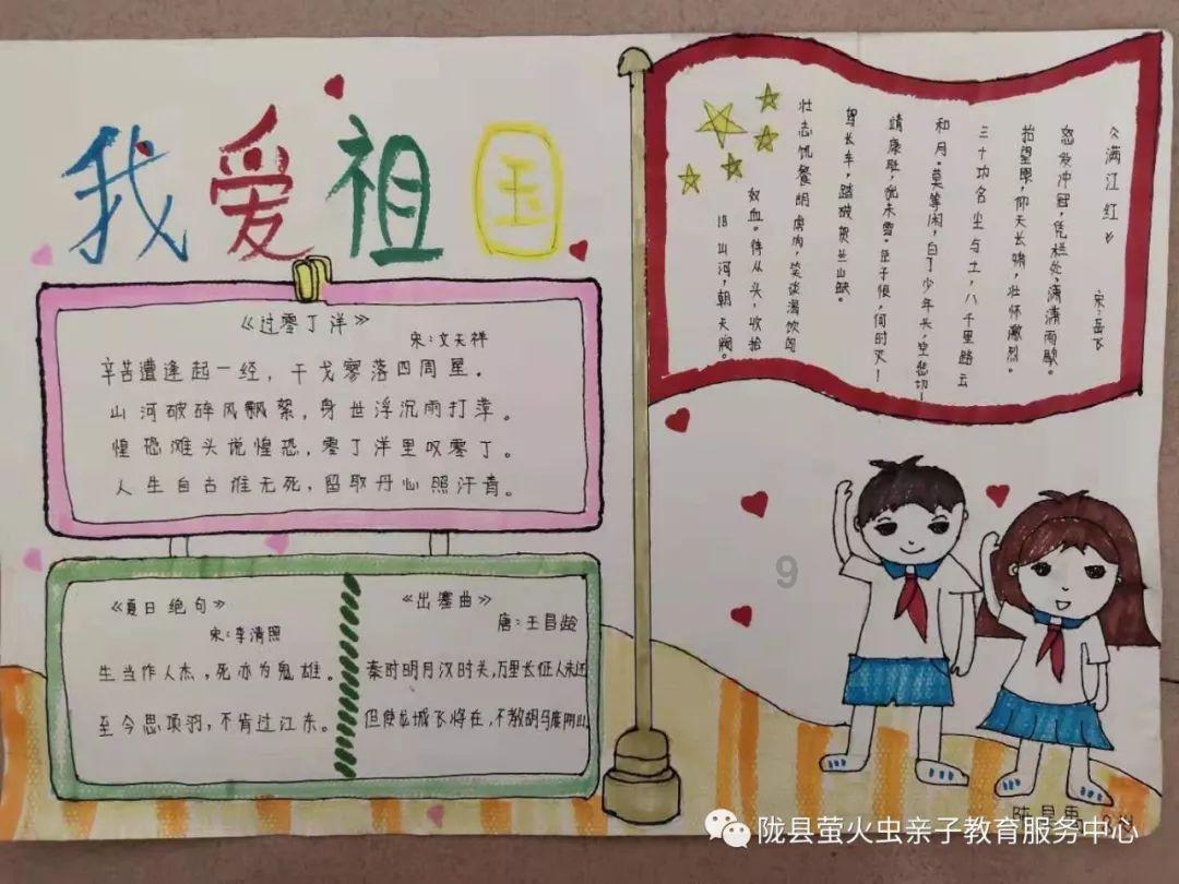 文中哪些地方可以看出德国林业局官员执法如山请至少列举两条事例红迪网,分享你的兴趣