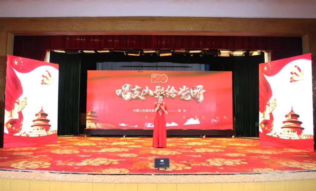 华为mate40pro漏液 买了碎屏险能去售后更换吗？